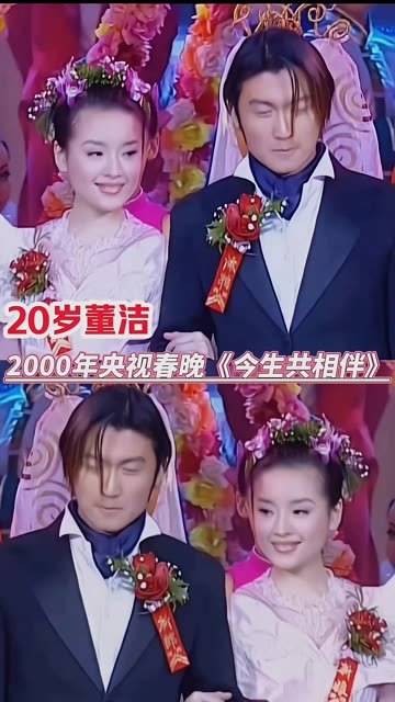 時(shí)空對話:解析鄭伊健個(gè)人資料簡介肖戰(zhàn)的娛樂圈交織