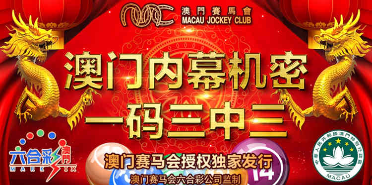 新澳門天天免費謎語下一期深度解析：益智娛樂新趨勢與獲取攻略