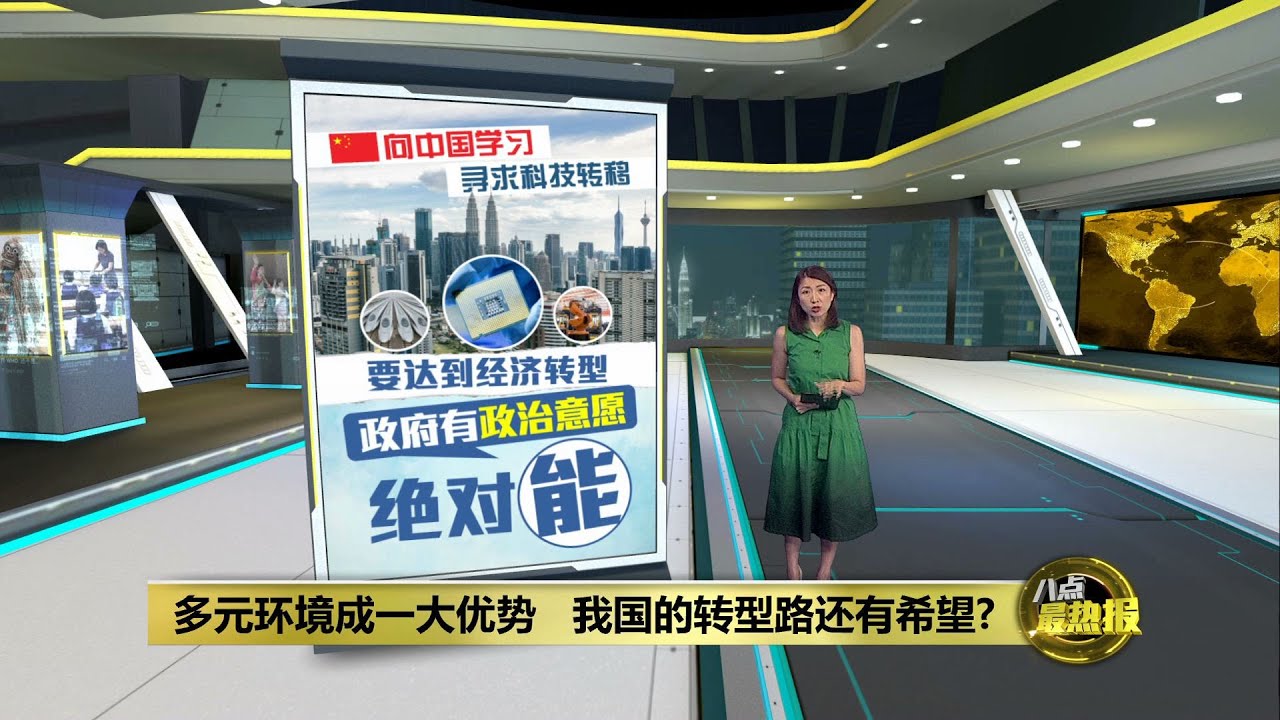 深度剖析：<em>77778888管家婆老家開</em> 引發(fā)的社會熱議與經(jīng)濟(jì)博弈
