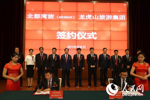 精讀“新奧正版免費料大全”：獲取權(quán)威免費信息與實用攻略