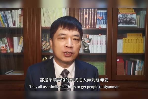 時光旅人 第4頁