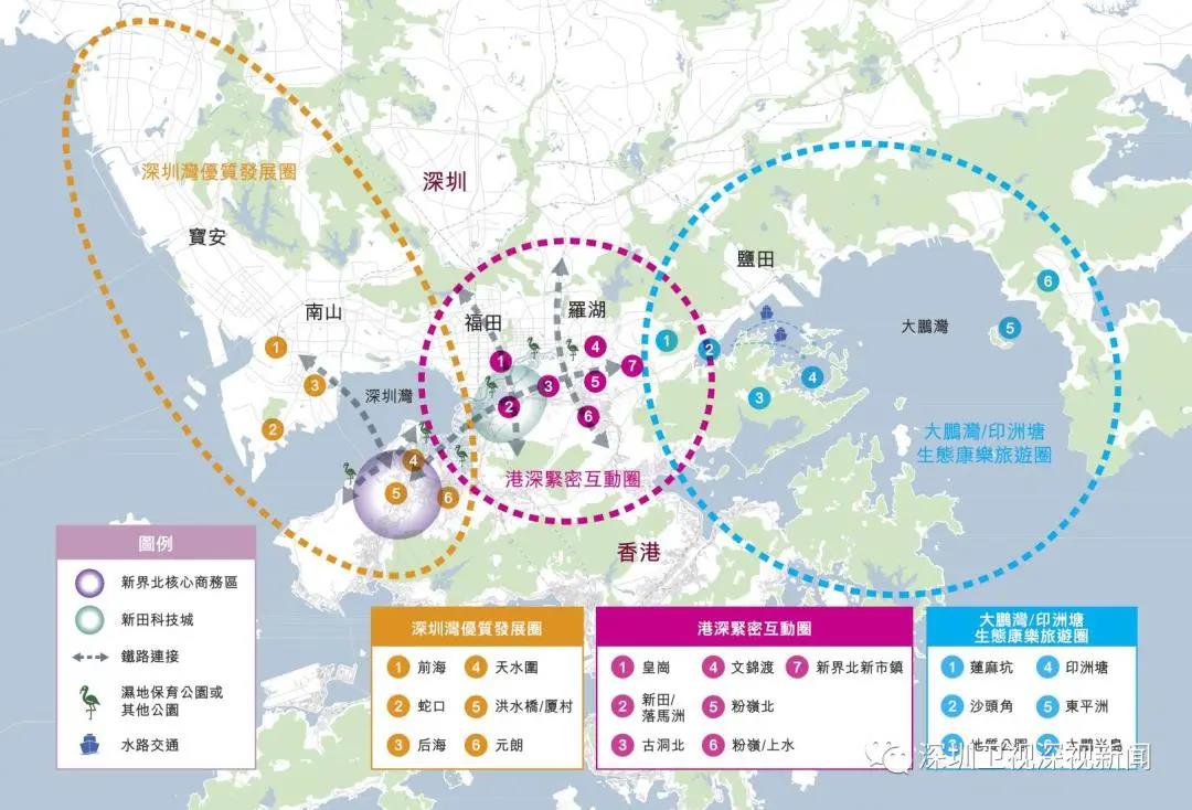 新澳2025澳門期期準(zhǔn)深度解析:把握未來(lái)發(fā)展脈絡(luò)與趨勢(shì)預(yù)測(cè)