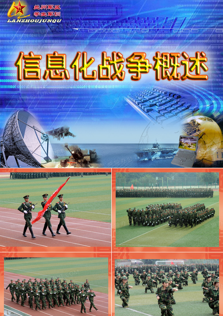 中國(guó)人民解放軍空軍第15軍：歷史沿革與現(xiàn)代使命深度解析