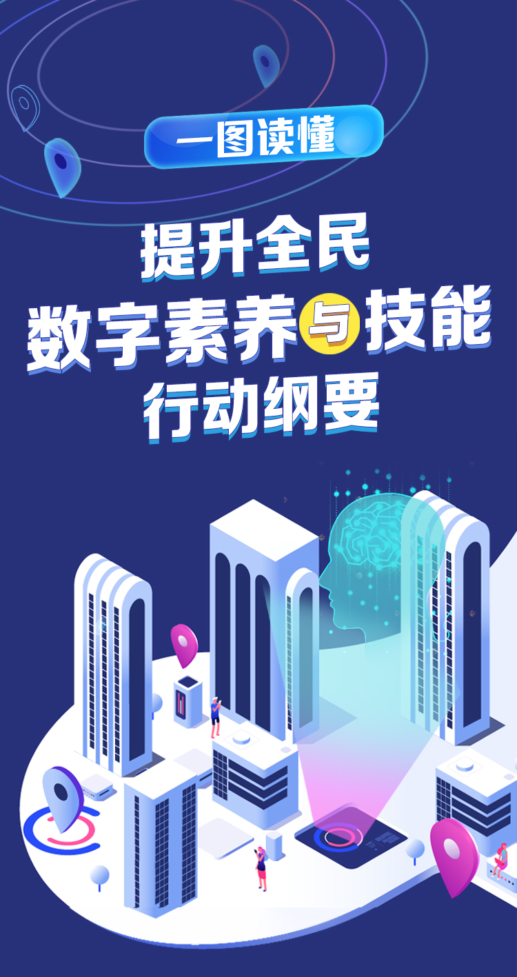 新奧正版免費(fèi)料大全熱潮下的多方博弈與深層爭(zhēng)議