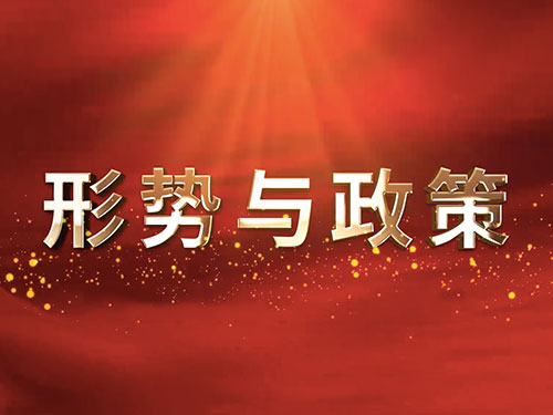 新澳王中王資料大全爭議風(fēng)暴：數(shù)據(jù)聚合體如何引發(fā)社會博弈與輿論反思