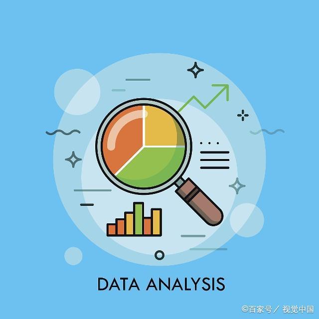天天免費資料彩票大全：深度解析與實用獲取全攻略