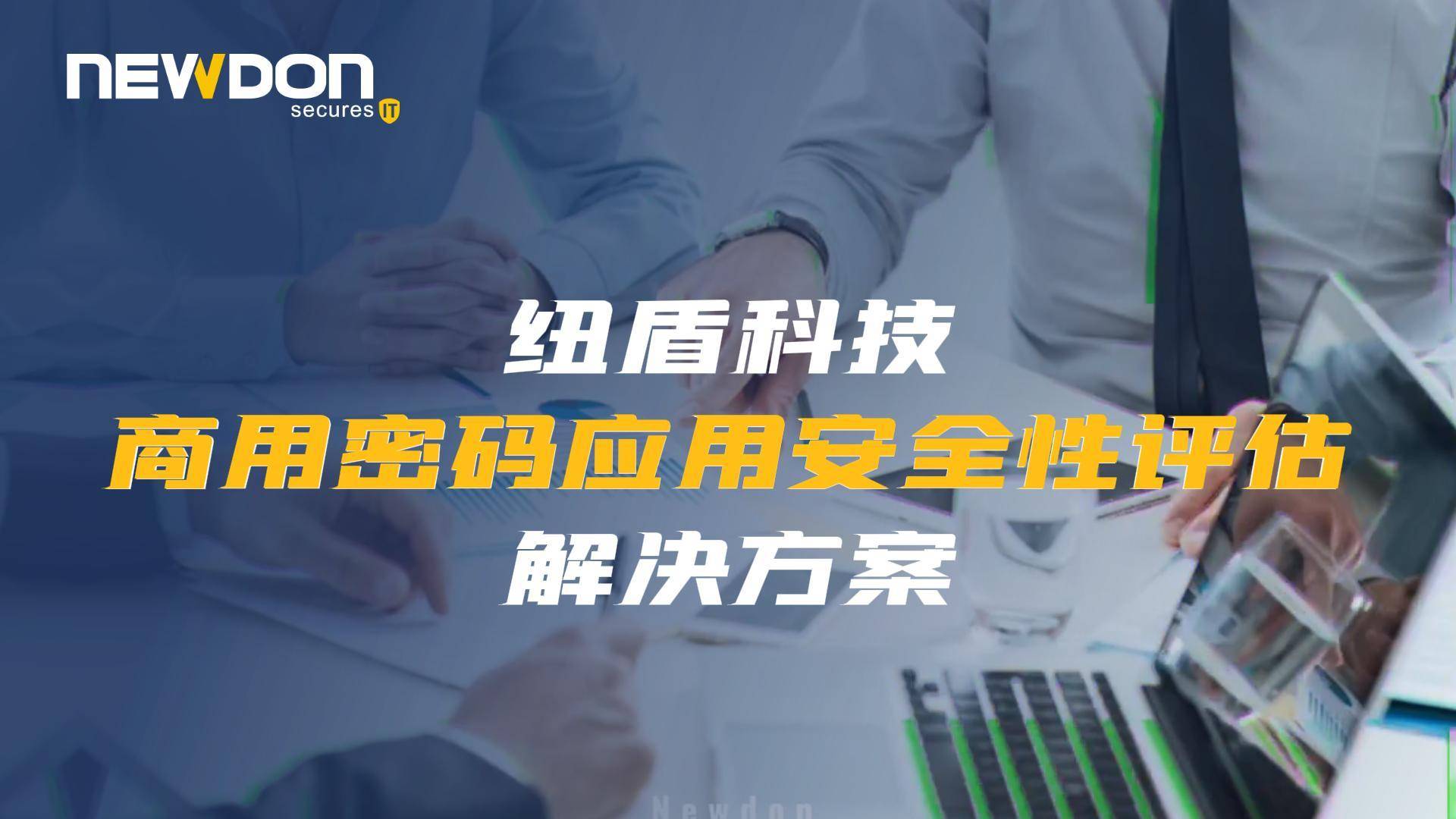 深入解析香港鐵算算盤4987：探尋精密計(jì)算背后的文化智慧與數(shù)據(jù)真諦