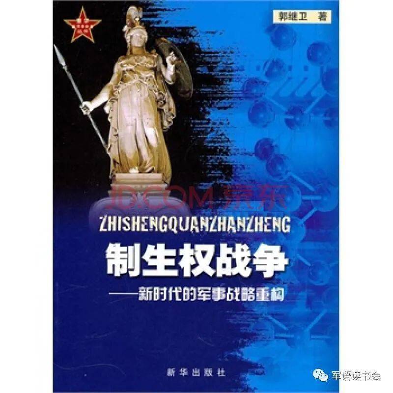 航空館奇遇：深度對(duì)話(huà)揭示殲 10和殲 11誰(shuí)厲害的實(shí)戰(zhàn)奧秘