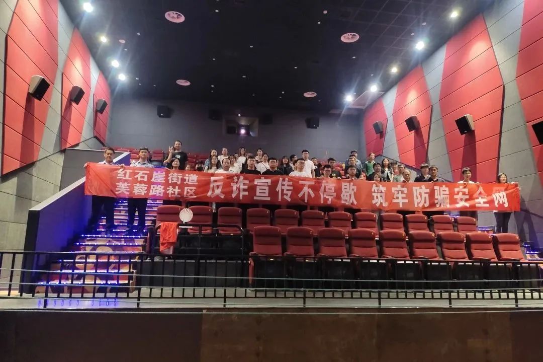 《人民的名義》電視劇全集免費(fèi)觀看終極指南：深度解析正版渠道與安全策略