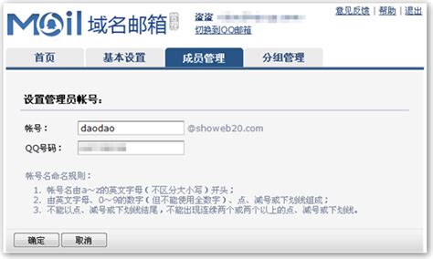 【深海秘聞】解碼“新澳門(mén)內(nèi)部精準(zhǔn)公開(kāi)”的未來(lái)圖景