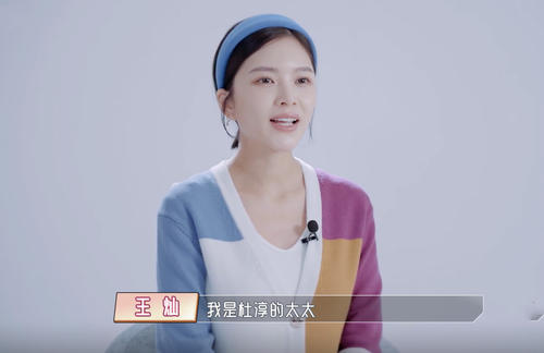 杜淳娶過(guò)幾個(gè)老婆？深度揭秘演員杜淳的婚姻與感情歷程