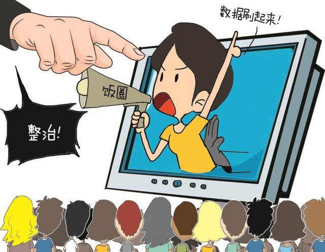 黑粉Lisa個人資料深度解析:一文看透其爭議與背景