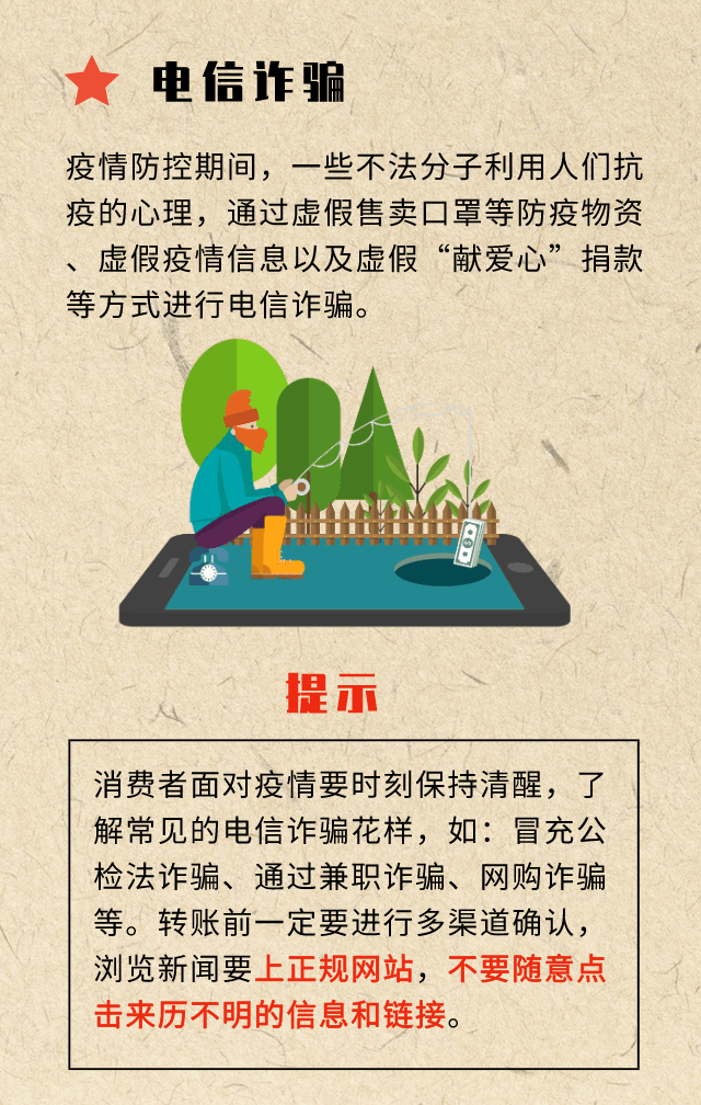 新澳門2025年開獎記錄深度揭秘：數(shù)據(jù)洞察與未來趨勢分析
