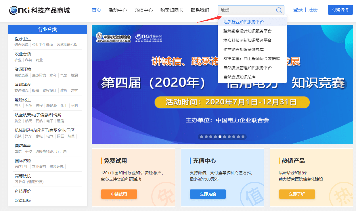 深度解析7777788888精準(zhǔn)四生肖:揭秘?cái)?shù)字背后的生肖文化與探尋