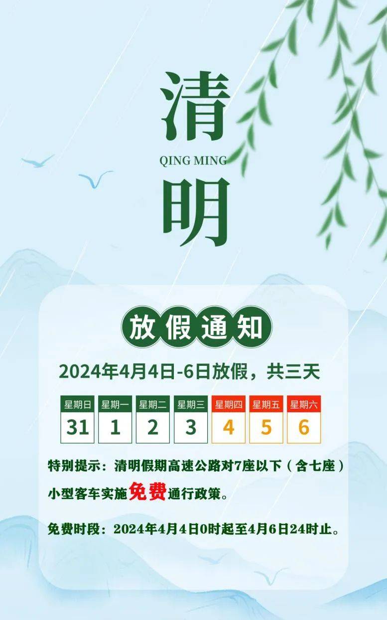 77777888888免費四肖：深度解析網(wǎng)絡(luò)信息陷阱與安全辨識全攻略