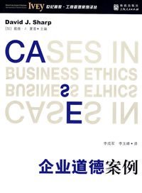 新門內部公開資料：一場席卷社會的輿論博弈與信任挑戰(zhàn)