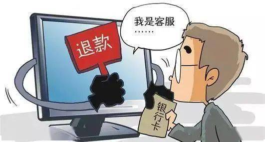 新澳門期期準(zhǔn)真的免費(fèi)嗎？深度解析其真實(shí)性與獲取途徑