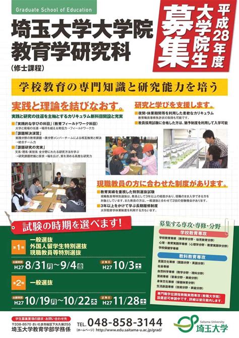 “新奧彩正版免費提供”：一場牽動多方利益的數(shù)字彩票輿論博弈