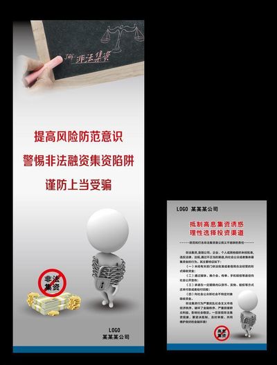 聚焦新奧2025天天開彩資料：信息迷霧下的社會輿論博弈