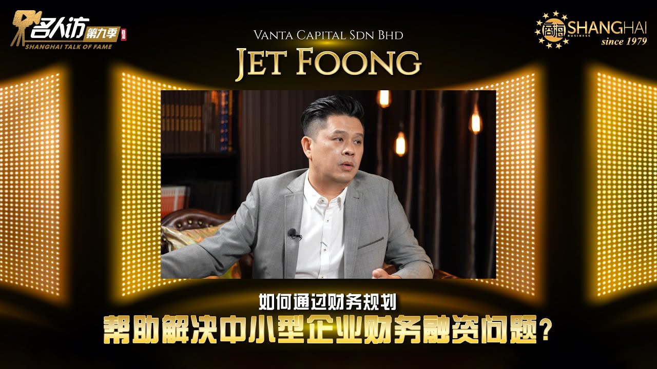 深海探險者與7777788888免費管家婆網的數字奧秘：一場財務自由的奇遇