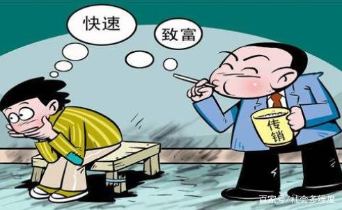 “新澳門管家婆100%期期中”：透視一個網(wǎng)絡(luò)熱點(diǎn)背后的社會爭議與經(jīng)濟(jì)博弈