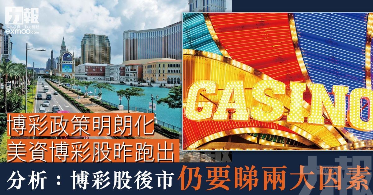 2025天天開好彩免費(fèi)大全:場景聚合與社會沖擊的深度特寫