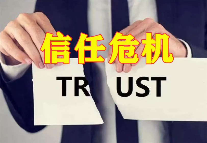 “新門(mén)內(nèi)部資料最快更新”：透視爭(zhēng)議核心與多方博弈新局面