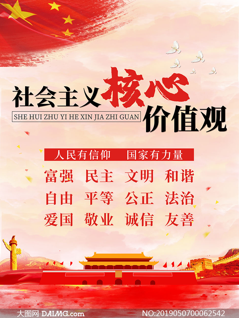 王牌導演吳彤老婆：角色特寫與幕后生態(tài)多元勾勒