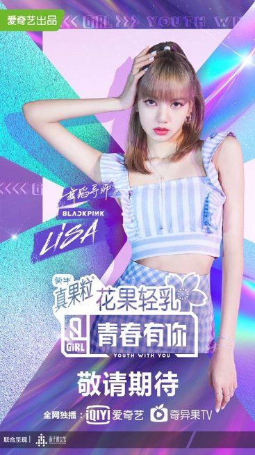 月色朦朧 第7頁(yè)