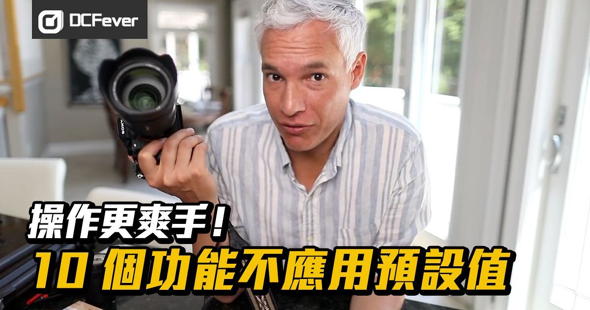 深度解析：777788888管家婆中特功能，助力決策的超實(shí)用秘籍