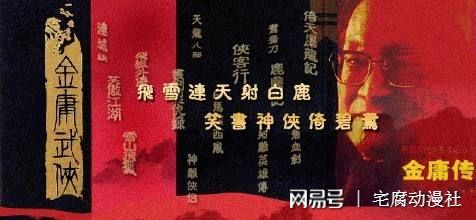 萌萌噠小兔 第5頁(yè)