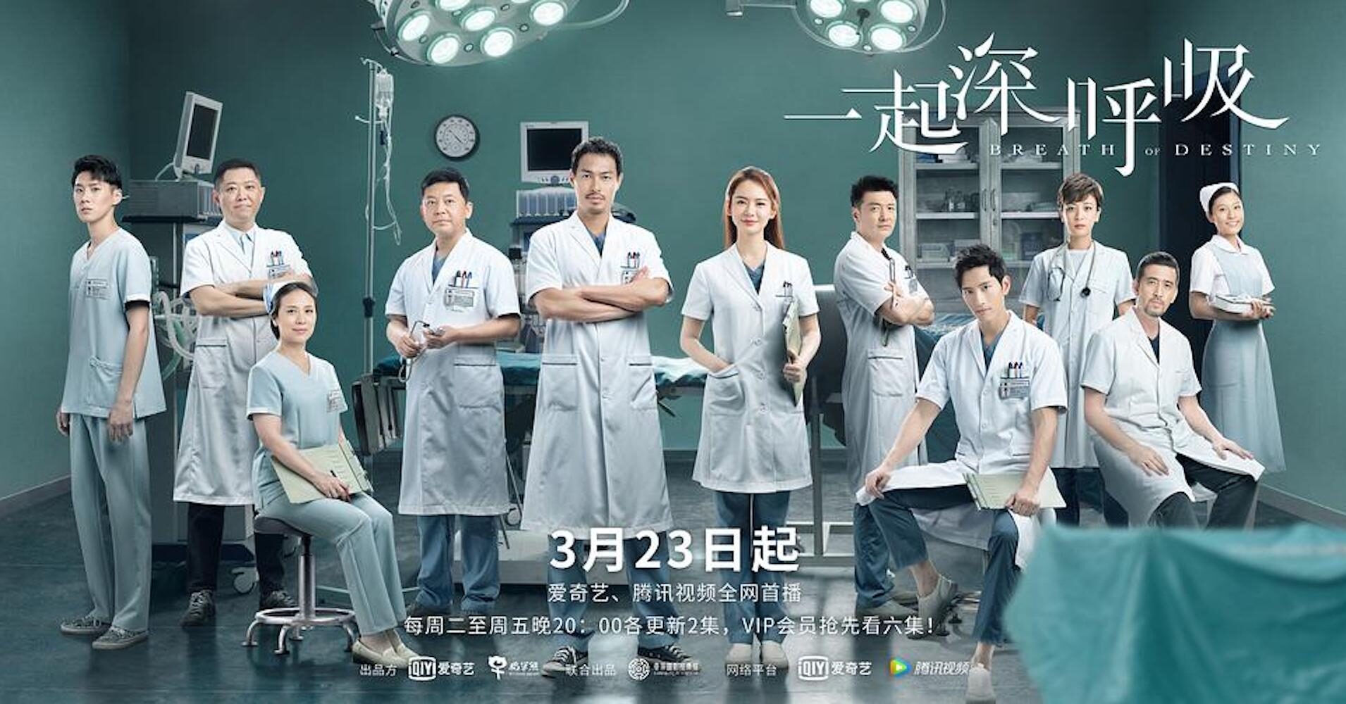 網(wǎng)易新聞 第10頁