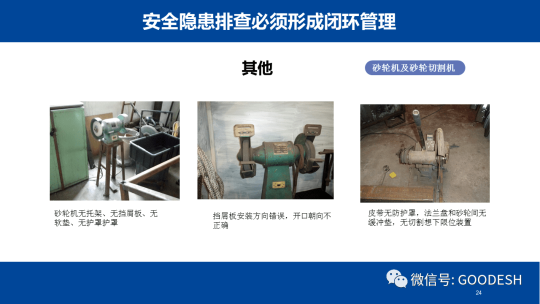 時(shí)空回響：解碼新天天2025兔費(fèi)資料的秘密奇遇
