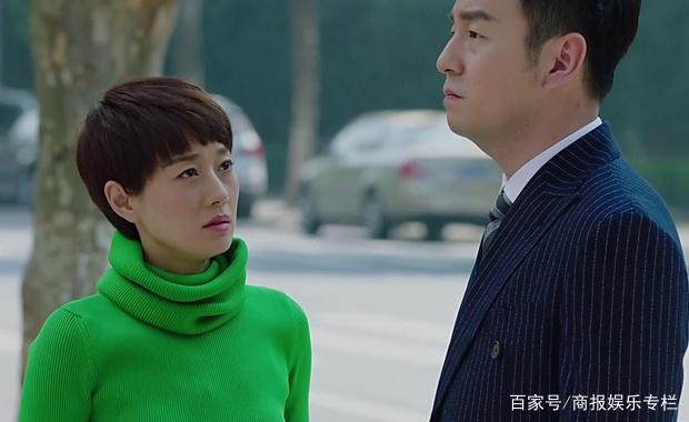 咖啡館里的時光穿越：重溫《前半生》演員表全部圖片的那些幕后故事與人生軌跡