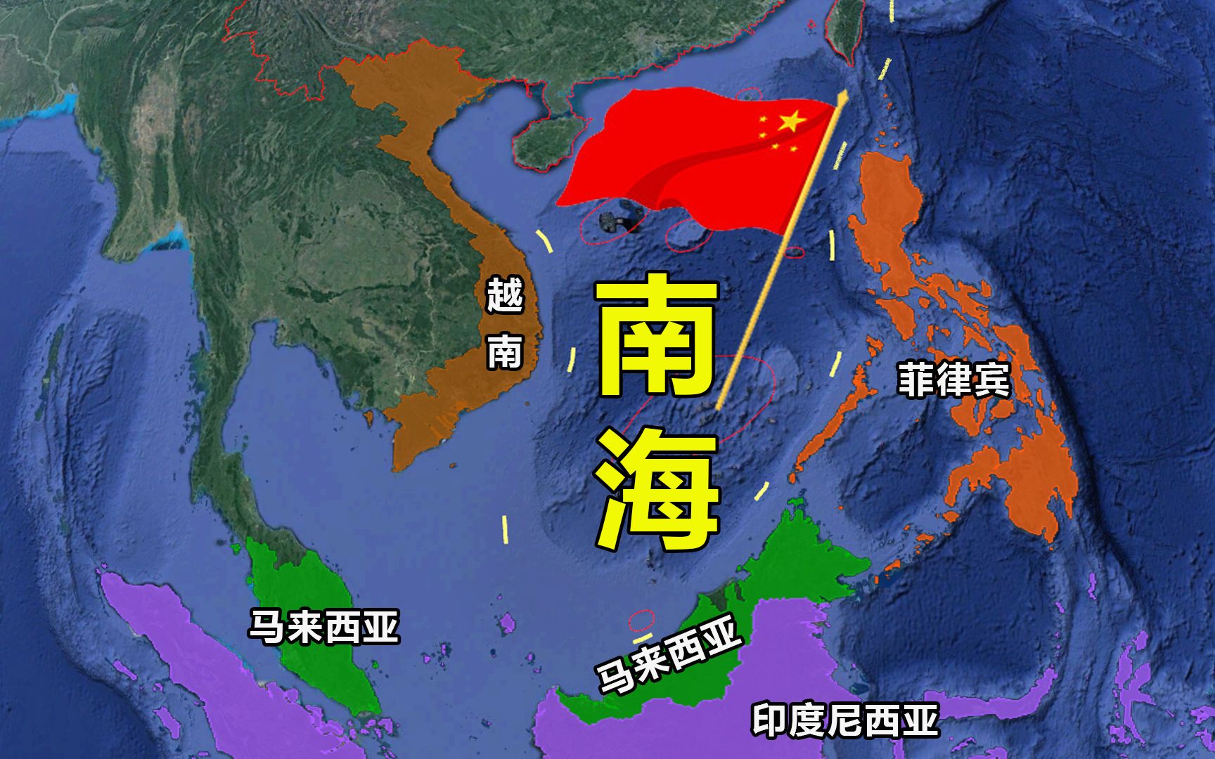 深度解析：南海諸島是中國的嗎？歷史鐵證與法理依據(jù)全面解讀
