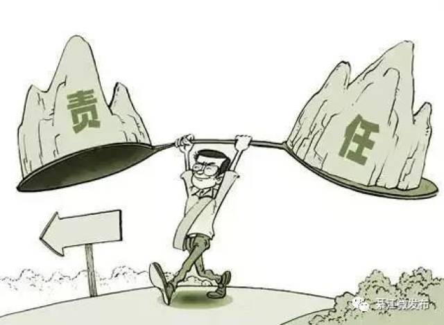 77777888管家婆四肖四碼揭秘芳草：深度解析信息迷霧中的價(jià)值洞察全攻略
