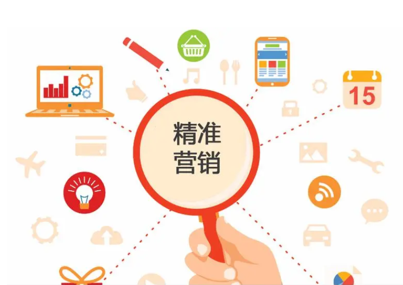 新奧精準選官網(wǎng)入口：數(shù)字化轉型下的公眾爭議與多方博弈
