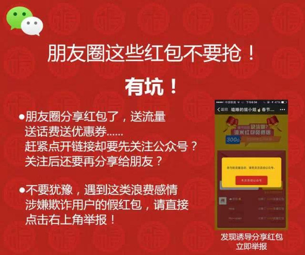 2025年天天彩免費(fèi)大全：精細(xì)解讀、實(shí)用指南與理性彩票之道