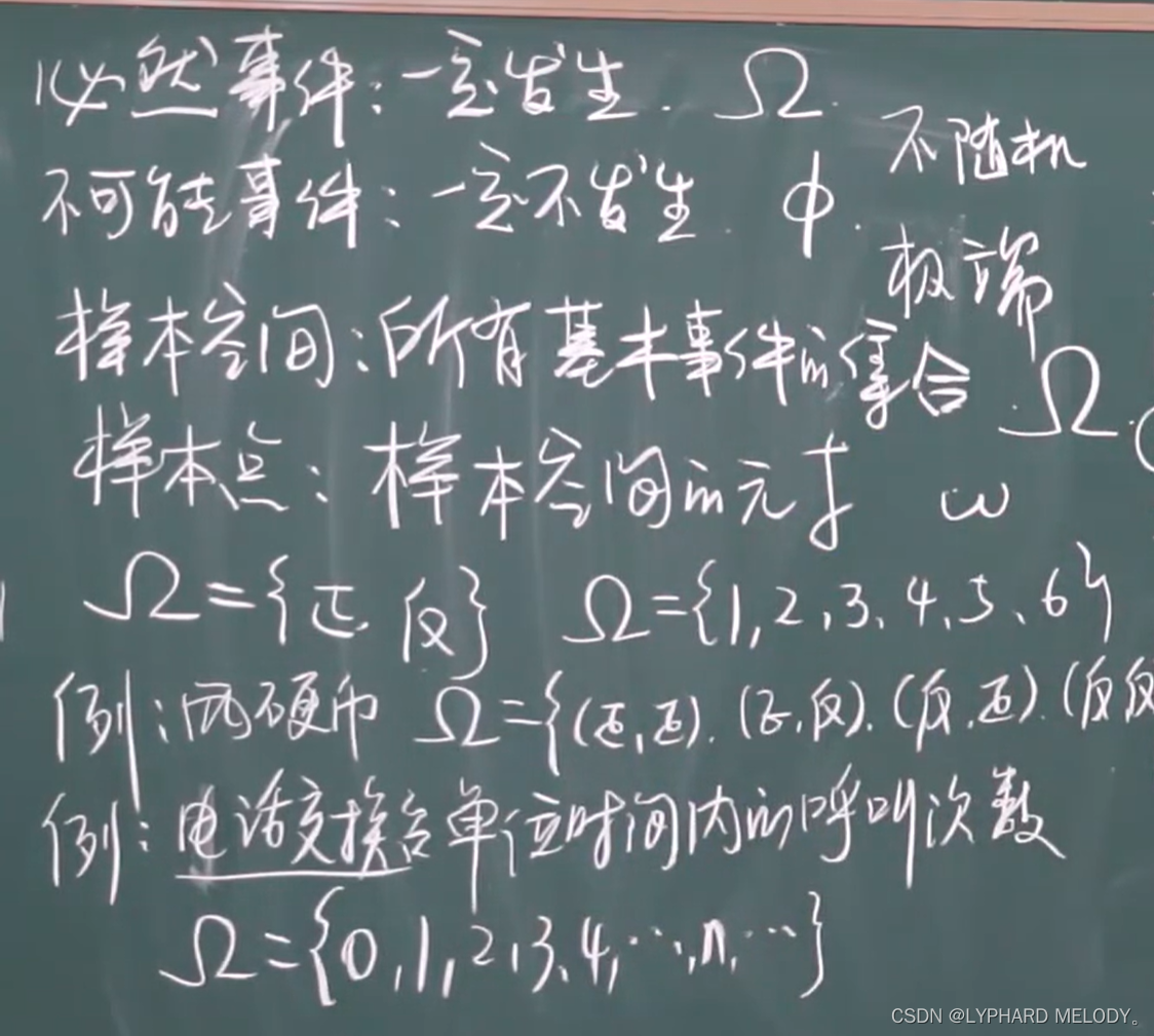 時空數(shù)據(jù)邊境的奇遇：探秘天天彩澳門天天彩開獎背后的數(shù)字脈絡