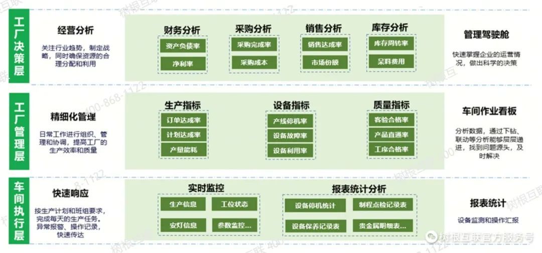 天天開好彩免費(fèi)資料大全：一場茶館里的數(shù)字奇遇與文化深思