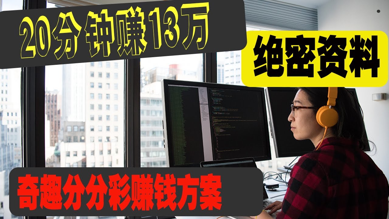 茶館奇遇:老陳洞悉鐵算算盤4887開獎資料的數(shù)字迷局