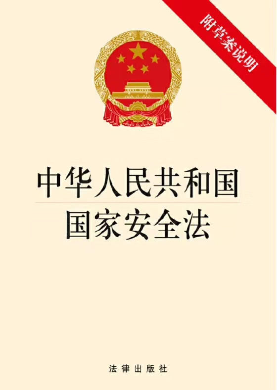 第5頁