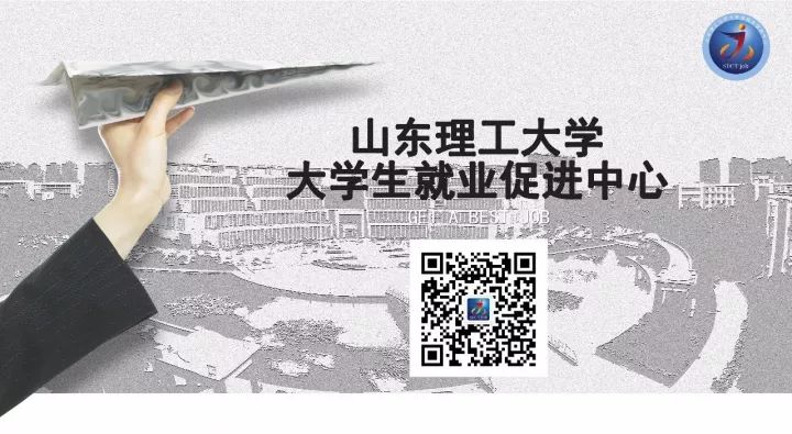 新澳天天開獎(jiǎng)資料大全最新53：深度解析與實(shí)用查詢?nèi)ヂ? class=
