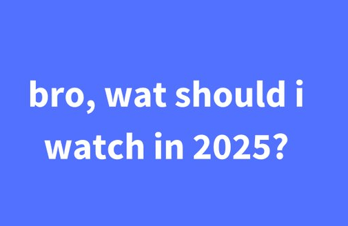 聚焦“2025新澳歷史記錄查詢官網(wǎng)入口”:數(shù)據(jù)開放新紀元下的社會博弈與輿論審視