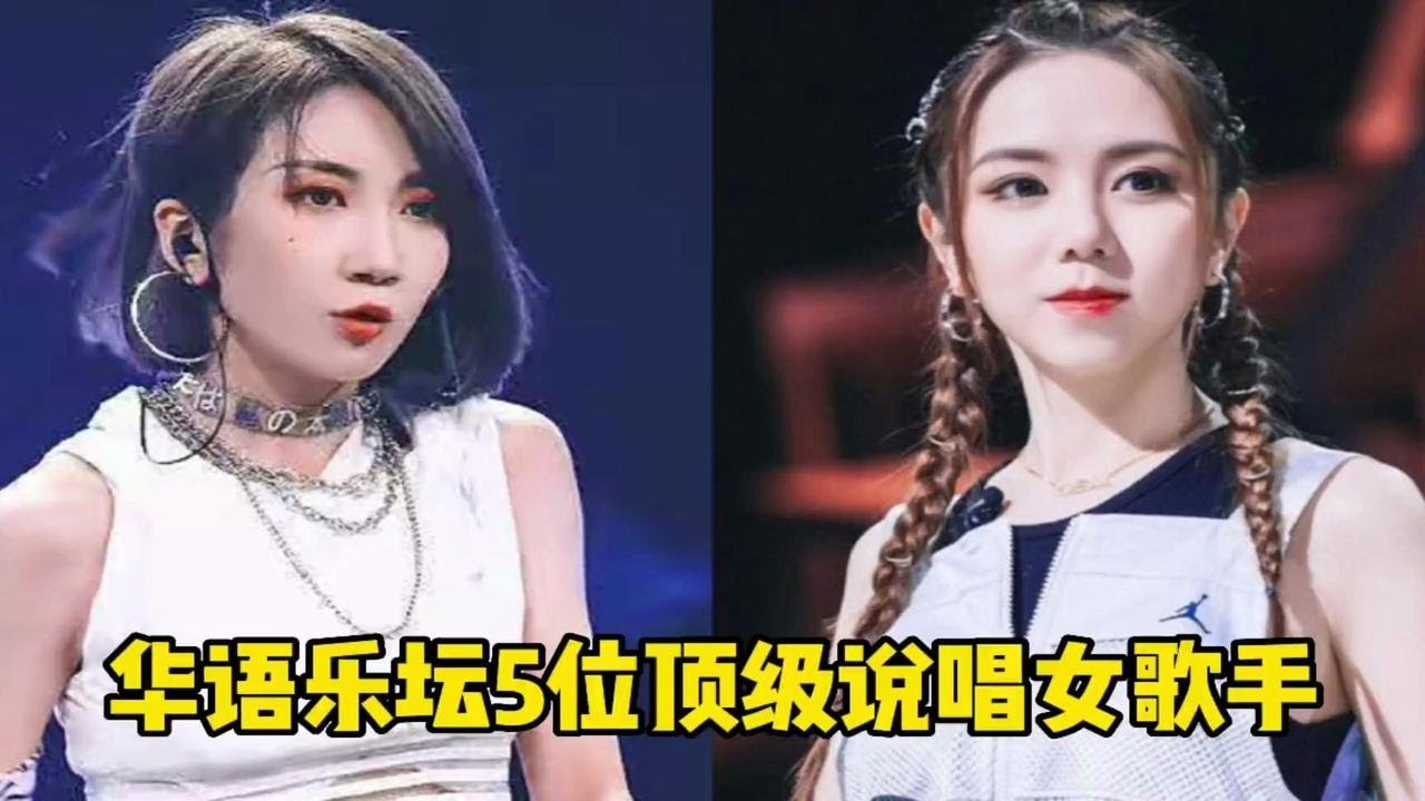 妙筆生花 第8頁