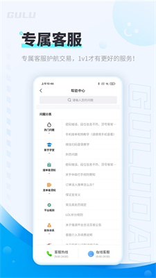 2025白小姐開獎結(jié)果查詢?nèi)ヂ裕壕珳什殚喤c信息解讀深度解析
