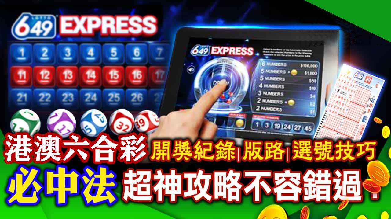 第132頁