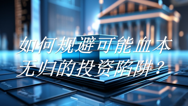 2o25年新澳門正版內(nèi)部：深度解讀與前瞻分析，把握澳門發(fā)展新機遇