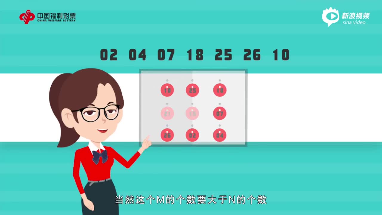 2025新奧天天開好彩開獎結(jié)果引爆輿論：爭議與博弈下的社會新局面