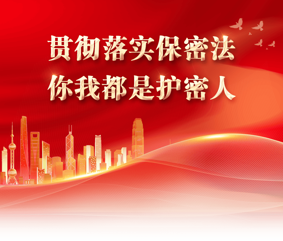 迷霧檔案：一場關(guān)于新門內(nèi)部資料大全免費(fèi)查詢的時(shí)空奇遇